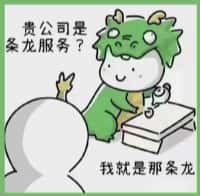 赞皇县优财烟酒回收店
